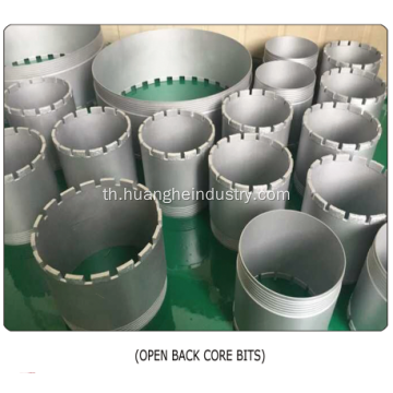 Diamond Core Bit (Wet) สำหรับคอนกรีตและแอสฟัลต์